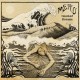 MEIFU - Haunted Dreams (CD)